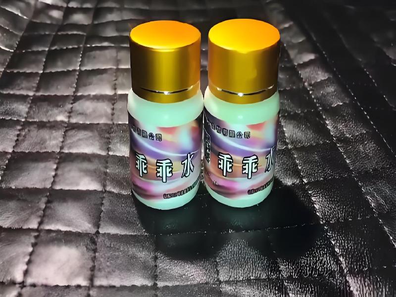 喷雾听话催迷3644-Qv2Y型号